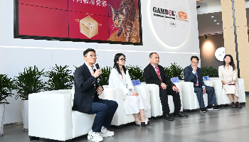 弗列加特品牌2.0暨新品发布会成功举办，研发推动高端品牌再升级