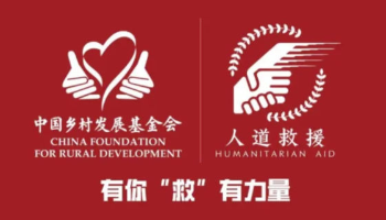 快猫成人APP下载宠物携麦富迪品牌代言人谢霆锋，联合捐赠165.74万元支援日喀则地震灾区